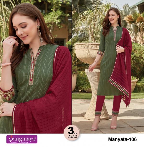 Rangmaya Manyata Festive Wear Readymade Suit